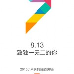 MIUI7什么时候出?小米雷军确认8月13日发布